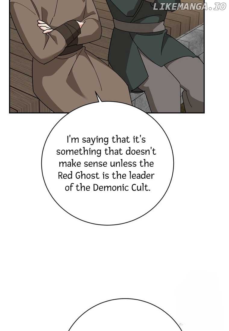 I am the Precious Daughter of the Greatest Villain in the Fantasy World Chapter 138 72
